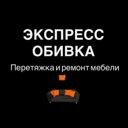 Москва, Нижегородская улица, 2к2