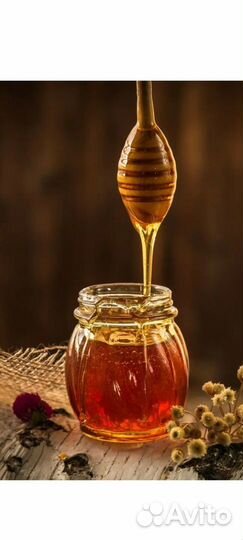 Для Пиццы форма