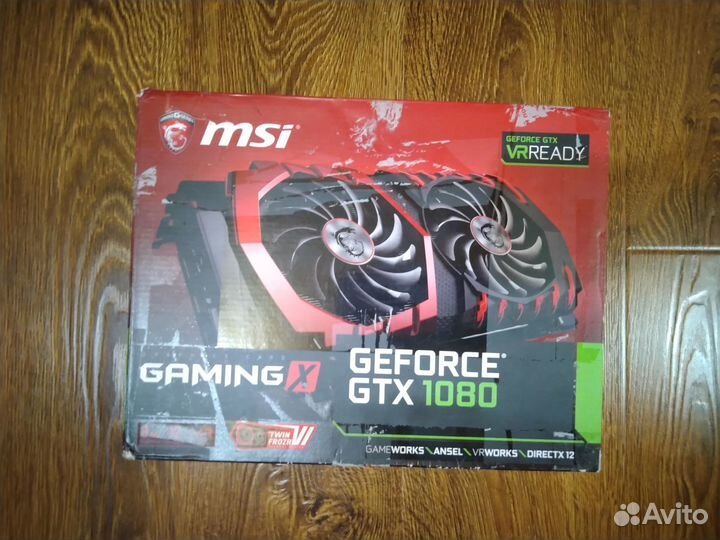 GeForce GTX 1080 gaming X