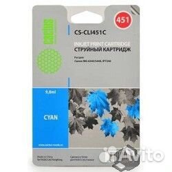 Cactus CLI-451C Картридж струйный CS-CLI451C голуб