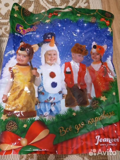 Карнавальный костюм снеговика для мальчика 110