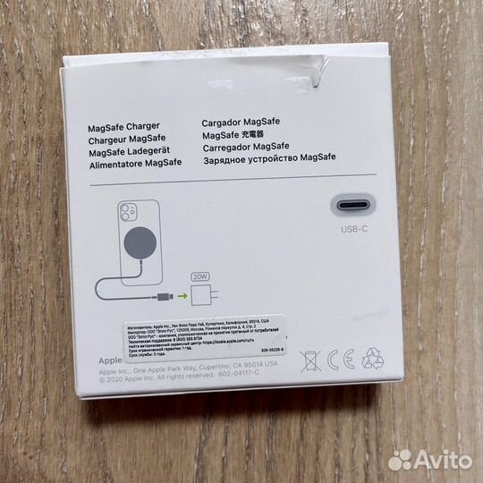 Беспроводная зарядка Apple MagSafe