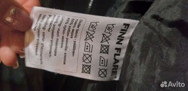 Плащ женский