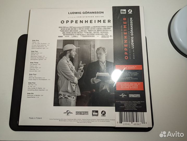 Винил Oppenheimer Soundtrack (OST) 3xLP цветной