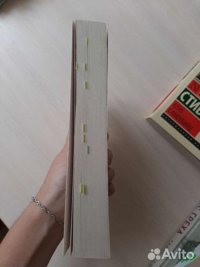 Достоевский униженные и оскорбленные