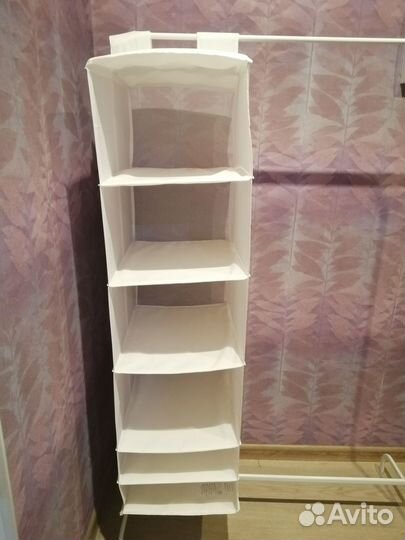 Вешалка напольная IKEA