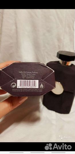 Stella Mccartney Velvet Edition, Винтаж Yves Roshe