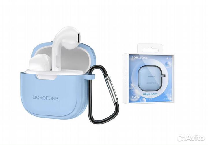 Беспроводные наушники в кейсе borofone (BW29)