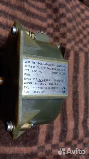 ESS 102,Латр гдр