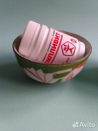 Пиалы винтаж Песочное Китай