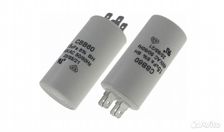 Конденсатор пусковой CBB60 15мкФ 34x60мм клеммы