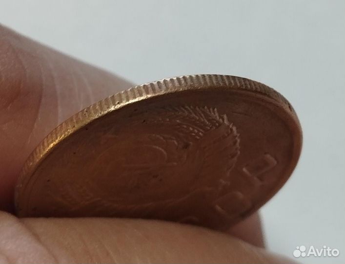 Монета 5коп 1945г