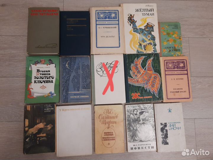 Советская, зарубежная литература