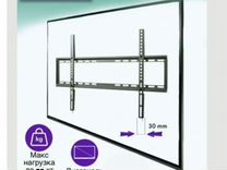 Кронштейн для телевизора разные диагональ 32-85