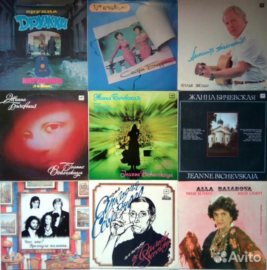 Берри, Северный, Баянова, Бичевская, Дольский