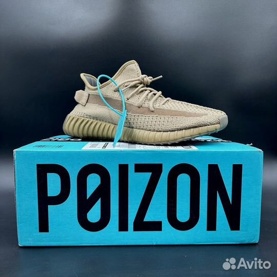 Кроссовки Adidas Yeezy Boost 350 V2