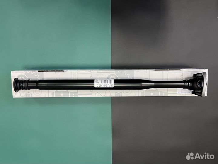 A2044106701 Вал привода карданный передний