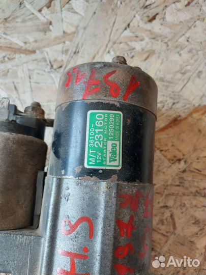 Стартер Hyundai sonata EF 137л.с