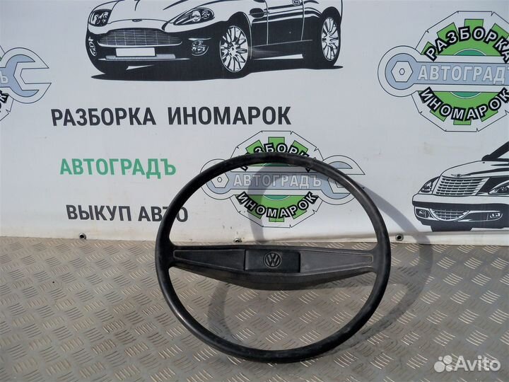 Рулевое колесо Volkswagen Transporter T3