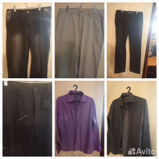 Вещи мужские