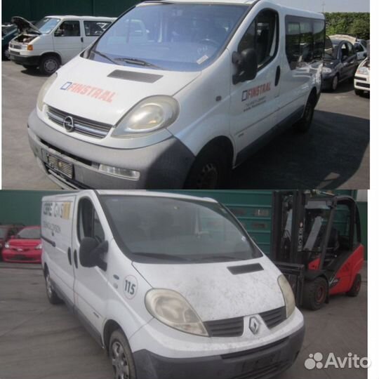 В разборе рено трафик