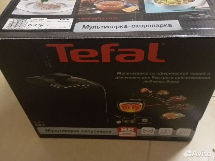 Мультиварка скороварка Tefal cy625d32