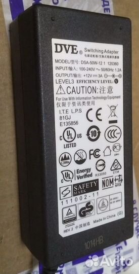 Голосовой шлюз cisco SPA-8000