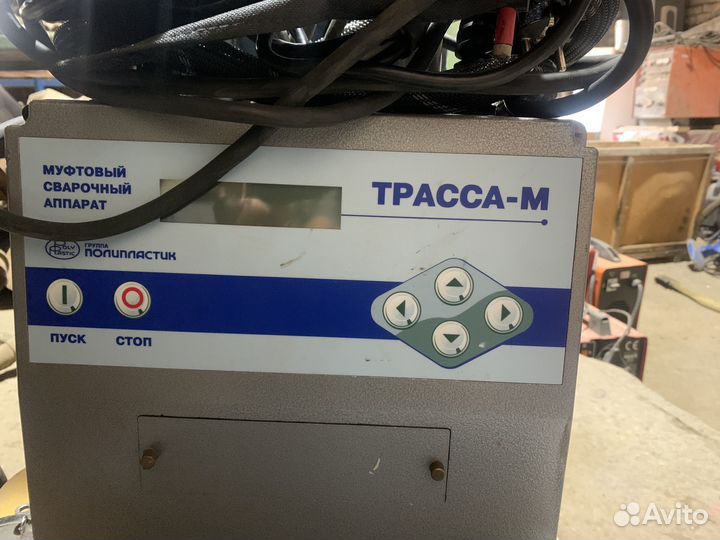 Электромуфтовый сварочный аппарат Трасса-М