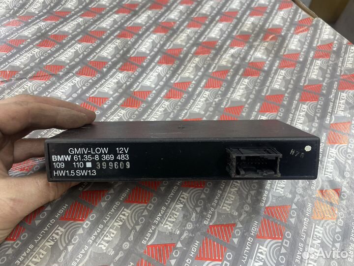 Блок комфорта на BMW 3 (E36)