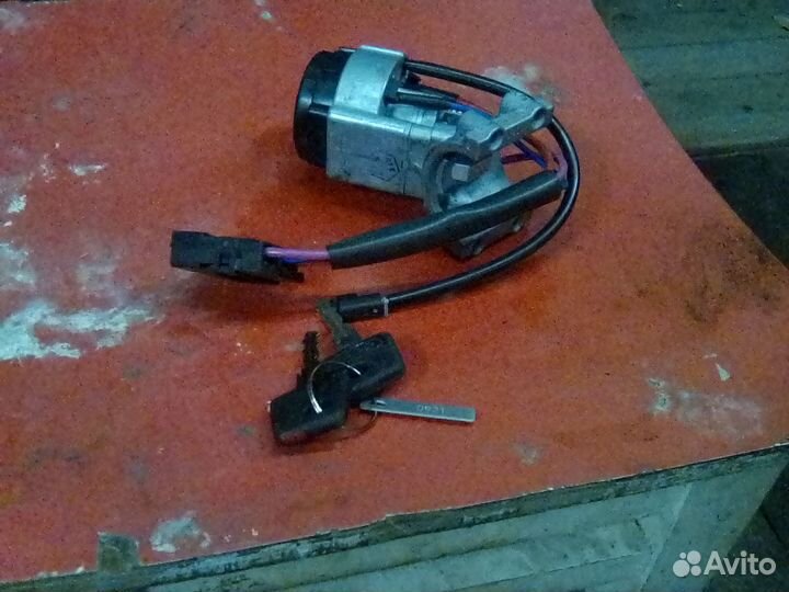 Замок зажигания