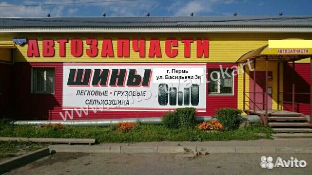 Шарнир кулака поворотного газ-3308 левый короткий