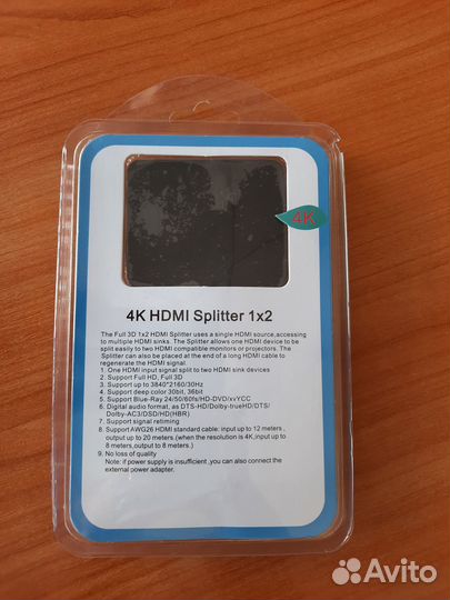 Hdmi сплиттер разветвитель