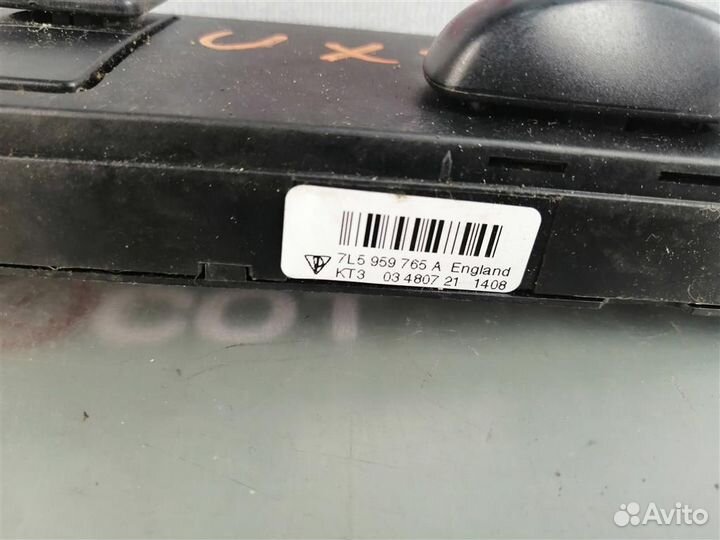 Блок регулировки переднего сиденья Porsche Cayenn