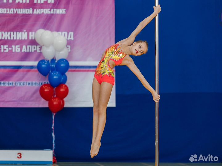 Костюм для соревнований