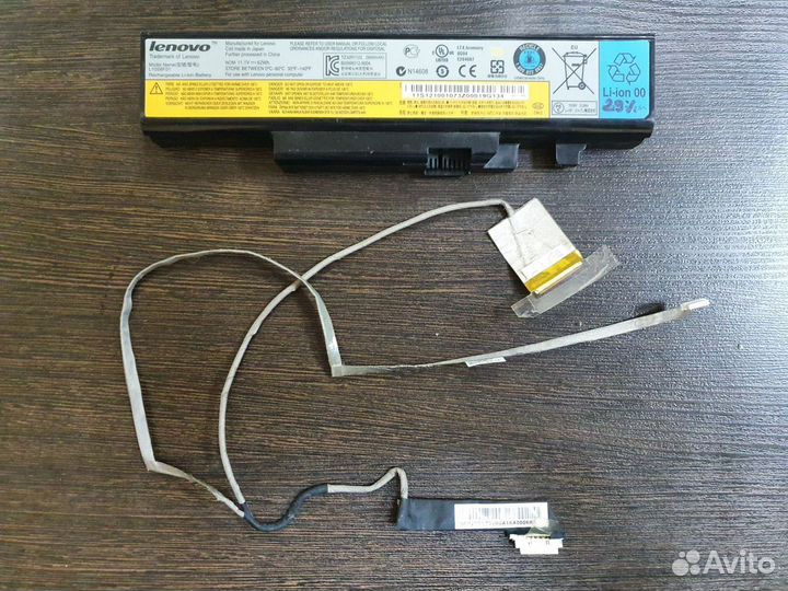 Запчасти и комплектующие Lenovo Y570 (20091)