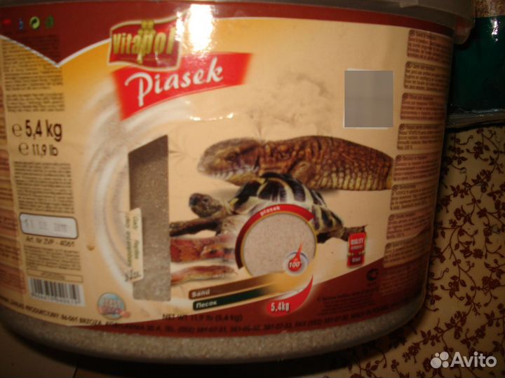 Наполнитель-переноска