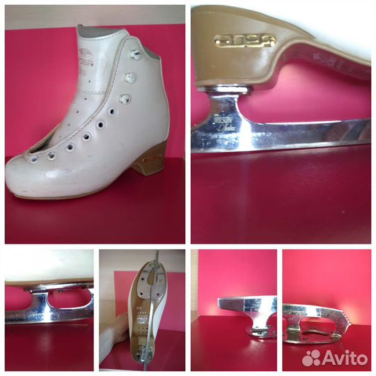 Коньки фигурные Edea Brio 205