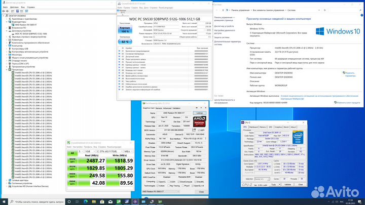 Мощнеший пк на intel (i9) 18/36 ядер + 32gb озу