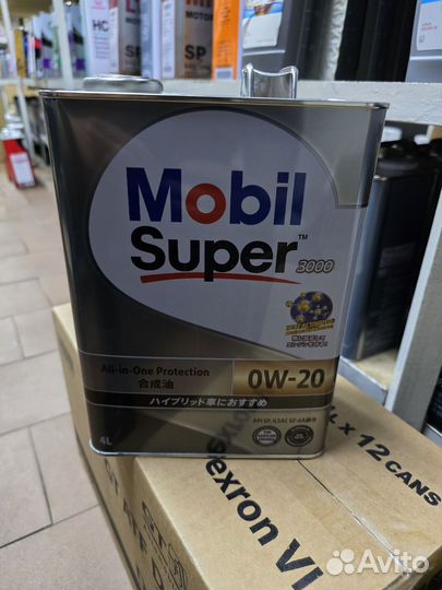 Mobil Super 3000 0W20 4L