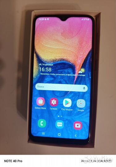 Samsung Galaxy A10, 2/32 ГБ