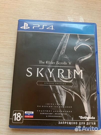 TES V Skyrim Special edition PS4