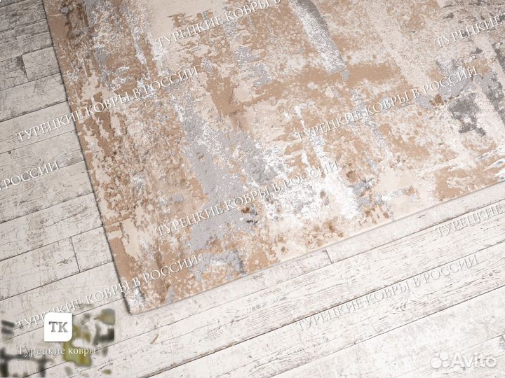 Ковер новый