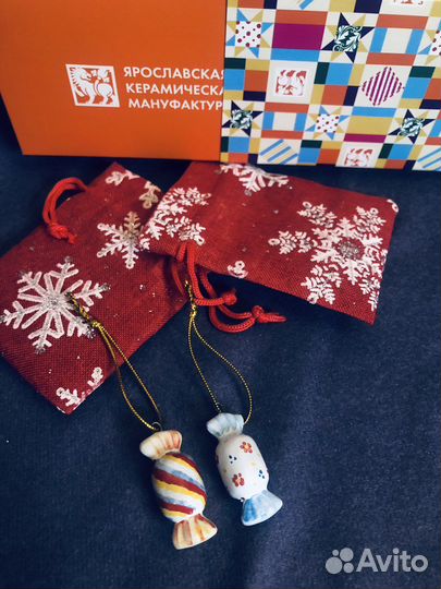 Елочные конфетки майолика якм