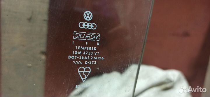 Лобовое стекло Гольф 1