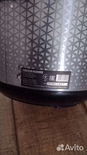 Отдам неработающую мультиварку redmond rmc-m223s
