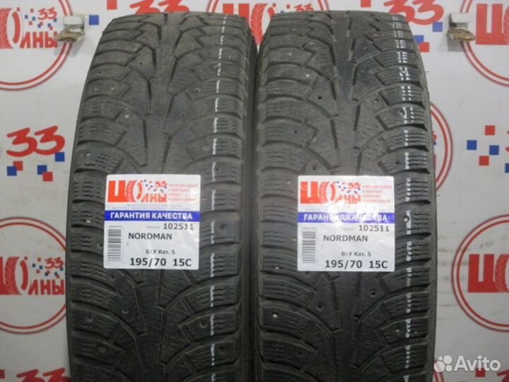 Nordman Nordman C 195/70 R15