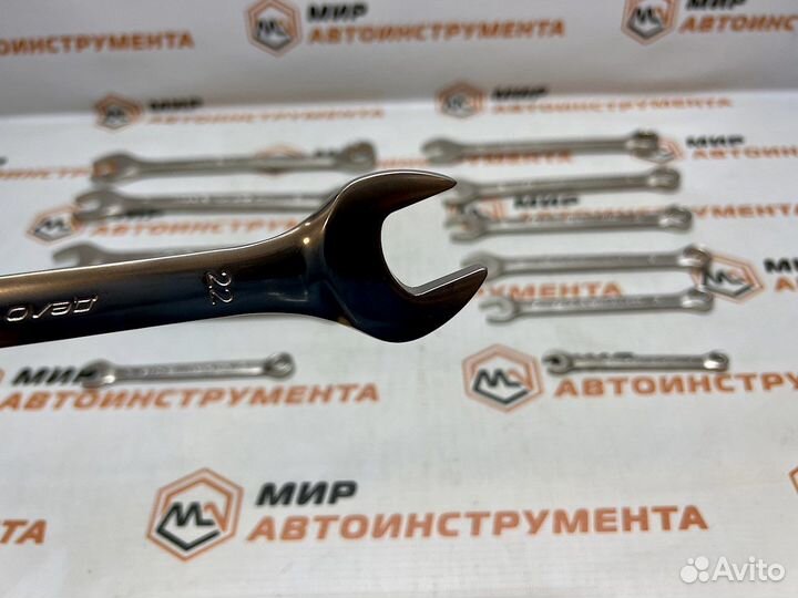 Набор ключей комбинированных евро