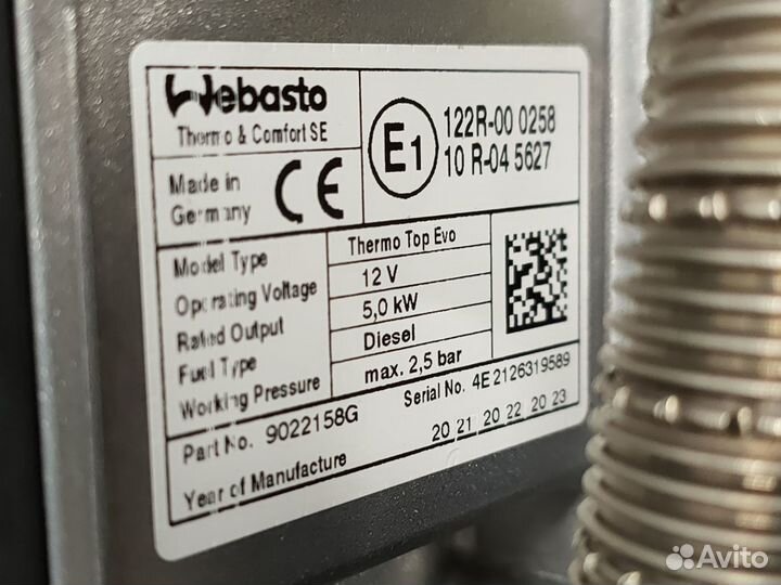 Webasto Thermo Top Evo Diesel 5kW Новый оригинал