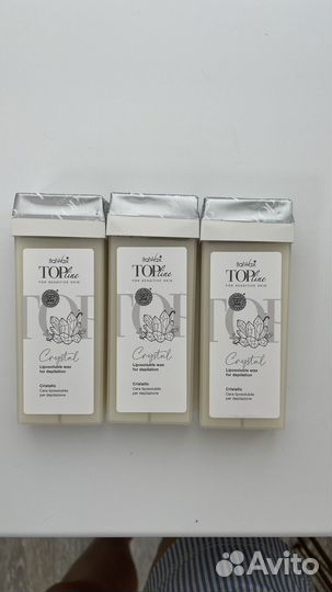 Воск для депиляции italwax