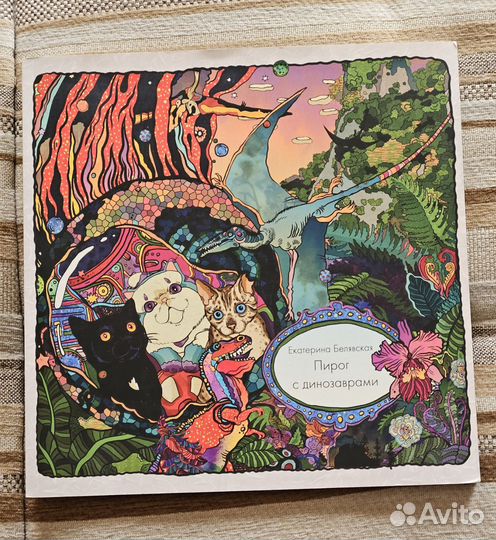 Детские книги,есть редкиеНовые,или в идеале